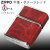 ZIPPO/armor アーマー レザー カバード 本牛革貼り　ダメージレッド　ニッケルいぶし LCN-DRD画像1