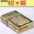 ZIPPO/Antique style 招き猫  アンティークスタイル　メタル貼り エッチング zMANEKINEKO画像1