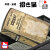 ZIPPO/Antique style 招き猫  アンティークスタイル　メタル貼り エッチング zMANEKINEKO画像7