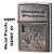 ZIPPO/ウィンディ　メタルパズルガール オイルライター プレート貼り クロームバレル MPG-SV画像