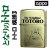 zippo(ジッポーライター) スタジオジブリ トトロ 横顔 3画像