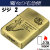 zippo(ジッポーライター) スタジオジブリ ジッポー 魔女の宅急便 ジジ 2画像1