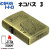 zippo(ジッポーライター) スタジオジブリ となりのトトロ ネコバス 3画像1