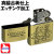 zippo(ジッポーライター) スタジオジブリ となりのトトロ ネコバス 3画像3