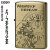 zippo(ジッポーライター)スタジオジブリ ジッポー オイルライター アニメ 耳をすませば ドワーフ王とエルフの女王　画像