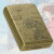 zippo(ジッポーライター)スタジオジブリ ジッポー オイルライター アニメ 耳をすませば ドワーフ王とエルフの女王　画像5