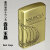 ZIPPO/スタジオジブリジッポーオイルライターアニメ風の谷のナウシカ赤目王蟲オームスワロフスキー画像5