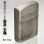 ZIPPO/スタジオジブリジッポーオイルライターアニメ風の谷のナウシカ青目王蟲オームスワロフスキー画像5