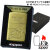 zippo(ジッポーライター)スタジオジブリ ジッポー オイルライター アニメ 映画 千と千尋の神隠し ハク 龍 画像2