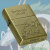 zippo(ジッポーライター)スタジオジブリ ジッポー オイルライター アニメ 映画 千と千尋の神隠し ハク 龍 画像4