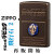 ZIPPO/スタジオジブリ ジッポー 天空の城ラピュタ 飛行石2 NZ-56画像