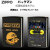 ZIPPO/限定 パックマン 45周年記念モデル PACMAN シリアルナンバー入り ブラックニッケル＋凹マスク金　PAC45画像1