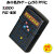 ZIPPO/ナムコレジェンダリー 懐かしのゲームデザイン パックマン PACMAN画像1