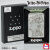 ZIPPO/ RAVE(レイヴ) ハル＆エリー Hiro Mashima 両面加工 エッチング・銀いぶし画像3