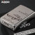ZIPPO/MAZDAシリーズマツダROADSTERNAロードスター銀イブシエッチングMAZDA公認ROADSTER-NA画像4