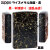 zippo(ジッポーライター)ライズメタル銅　赤龍ドラゴン金乱糸塗　黒漆画像2