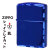 ZIPPO/アーマー シャインレイカット ブルー SHINLAY-BL画像