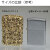 ZIPPO/スカルジャケットGI 金イブシ画像7