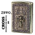 ZIPPO/ZP ソリッドフレームメタル BS クロス メタル貼り  BSイブシ SOLID-CRS-BS画像