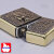 ZIPPO/ZP ソリッドフレームメタル BS クロス メタル貼り  BSイブシ SOLID-CRS-BS画像2