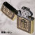ZIPPO/ZP ソリッドフレームメタル BS クロス メタル貼り  BSイブシ SOLID-CRS-BS画像4