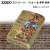 zippo(ジッポーライター)ストリート　ウォール　オイルライター　真鍮バレル　インクジェット印刷　エッチング　SW-KB画像1
