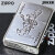 ZIPPO/ZP トランプ  ジョーカー ドランカー 銀イブシ エッチング zTR-J画像1
