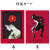 ZIPPO ジッポ-ライター 限定 現代女浮世絵師 TsubakiANNA The 2st Z 椿女(つばきめ) 画像8