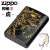 zippo(ジッポーライター)和柄 2 虎 ブラックラメ加工画像1