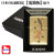 zippo ジッポーライター 和板 夫婦昇り鯉 和柄画像2