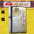ZIPPO/和板 電鋳版プレート 錦鯉　＃200　ブラッシュクローム　WB-NISHIKIGOI画像1