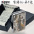 zippo(ジッポーライター)和柄 電鋳板 昇り竜画像1