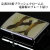 【ZIPPO】ジッポーライター和板ジッポー（鷹）画像3