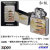 zippo(ジッポーライター)電鋳板 でんちゅうばん 和板ジッポー・五重塔画像2
