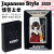 zippo(ジッポーライター) 和柄 煙管と女　シルバーいぶし画像4