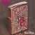 zippo(ジッポーライター)大人気「WINDY」メタル貼り　ローズピンク エッチング　WINDY-Metal-RP画像6