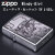 ZIPPO/人気の「WINDY」デザイン ウインディ&ドランク MUSICセッション エッチング シルバーいぶし　WINDY-MUSIC画像1
