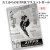 ZIPPO/人気の「WINDY」デザイン　WINDPROOF LADY ウィンドプルーフ・レディ ブラックマット＆イエローゴールド　BKM-2ポスター画像