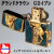 ZIPPO/ZIPPO