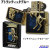 ZIPPO（ジッポー）ライター 馬ウィンニングウィニーゴールドプレート アトランティックブルー画像2