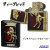 ZIPPO（ジッポー）ライター 馬ウィンニングウィニーゴールドプレート ディープレッド画像2
