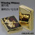 ZIPPO（ジッポー）ライター 馬ウィンニングウィニーゴールドプレート ディープレッド画像3