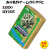 ZIPPO/ナムコレジェンダリー 懐かしのゲームデザイン ゼビウス XEVIOUS画像1
