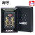 ZIPPO/開運お守り 御守り　鳳凰 ブラックマット Z218OM-A画像5