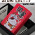 zippo(ジッポーライター)USA ZIPPO　和柄シリーズ　招き猫　Red Matte Lucky Cat　レッドマット　赤　プリント加工　Z233-107670画像1