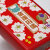 ZIPPO/開運お守り 金運円満 桜　レッドマット Z233OM-C画像2