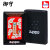ZIPPO/開運お守り 金運円満 桜　レッドマット Z233OM-C画像5