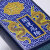 ZIPPO/開運お守り　開運厄除 龍　ドラゴン ネイビーマット Z239OM-B画像2