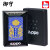 ZIPPO/開運お守り　開運厄除 龍　ドラゴン ネイビーマット Z239OM-B画像5