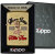 ZIPPO/USオリジナルZIPPO 2025 ガール柄 KILLIN' TIME ノーズアート ストリートブラス プリント加工 Z48267-125628画像2